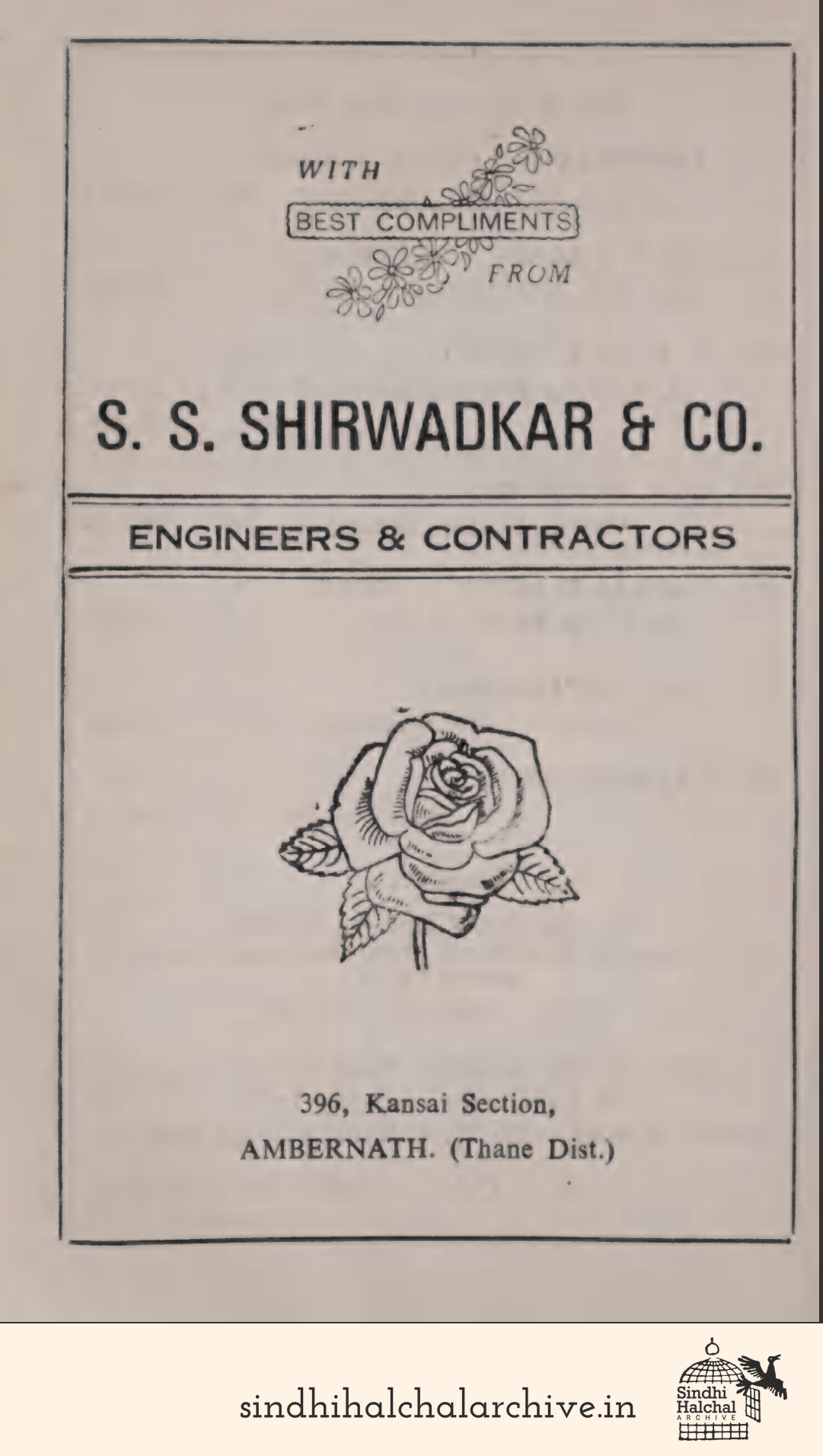 Image of AD S. S. Shirwadkar & Co.